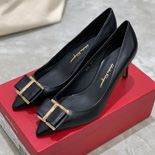䷹       SH08523-3  7CM