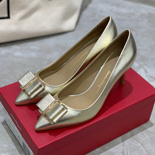 ䷹   SH08523-6  7CM